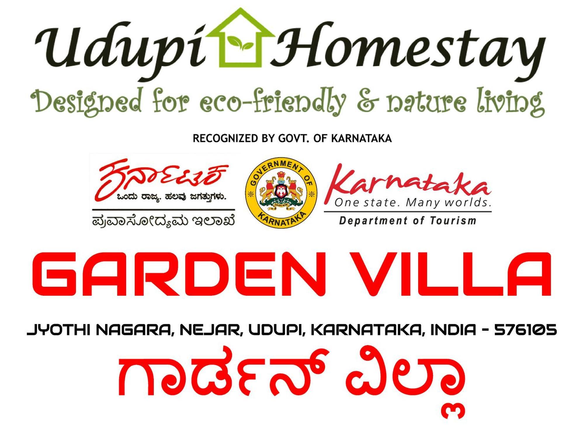 Udupi Homestay Garden Villa Esterno foto